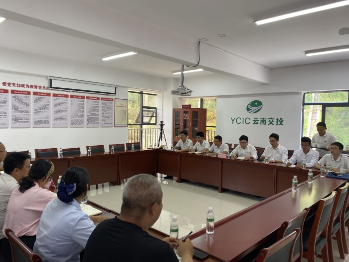 suncitygroup太阳新城官方网站-登录平台