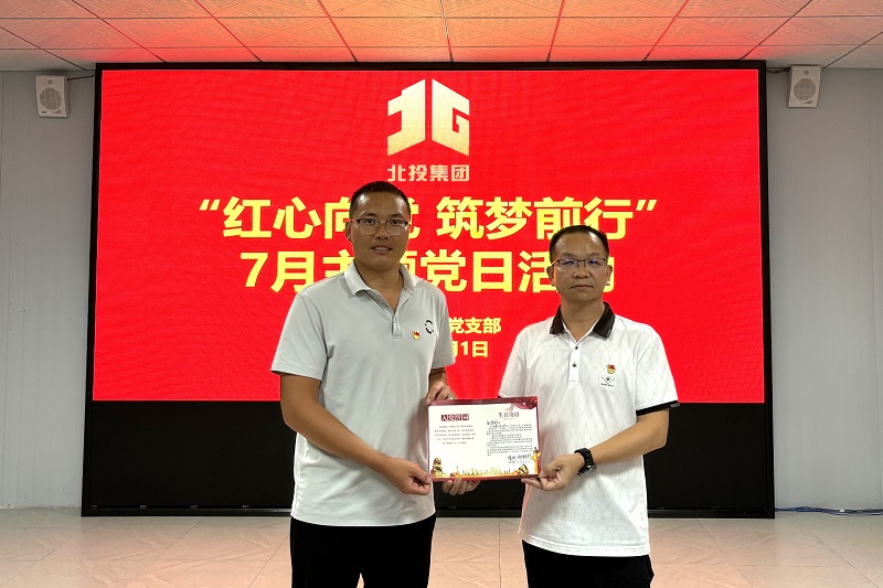 suncitygroup太阳新城官方网站-登录平台
