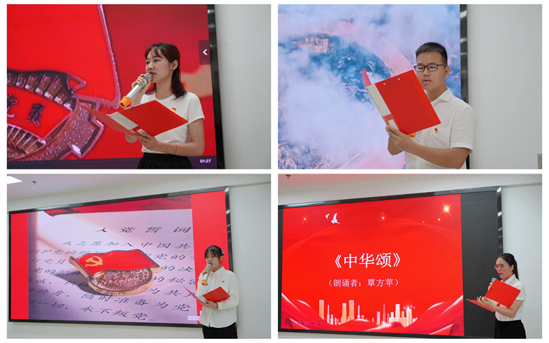 suncitygroup太阳新城官方网站-登录平台