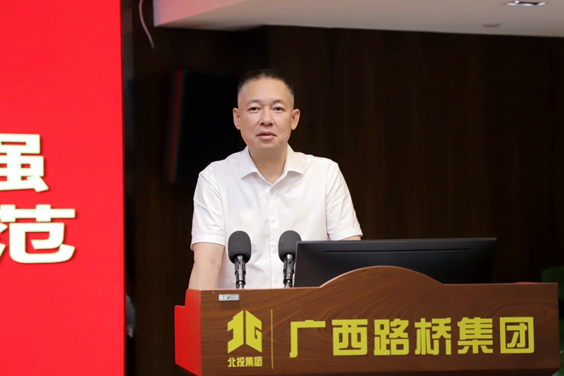 suncitygroup太阳新城官方网站-登录平台