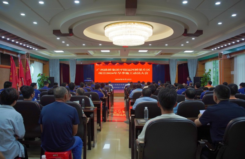 suncitygroup太阳新城官方网站-登录平台