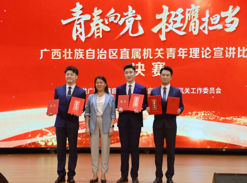 suncitygroup太阳新城官方网站-登录平台