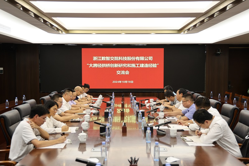 suncitygroup太阳新城官方网站-登录平台