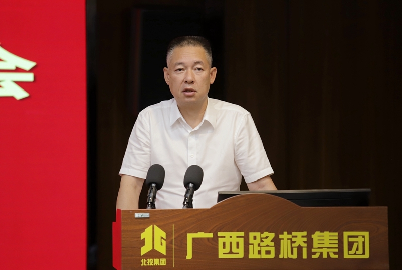 suncitygroup太阳新城官方网站-登录平台