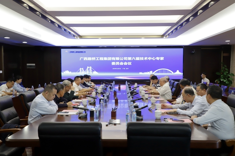 suncitygroup太阳新城官方网站-登录平台