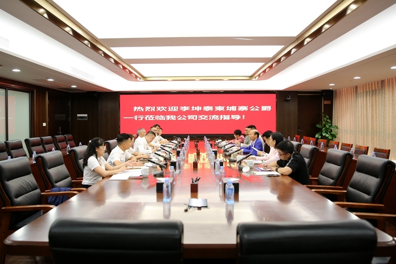 suncitygroup太阳新城官方网站-登录平台