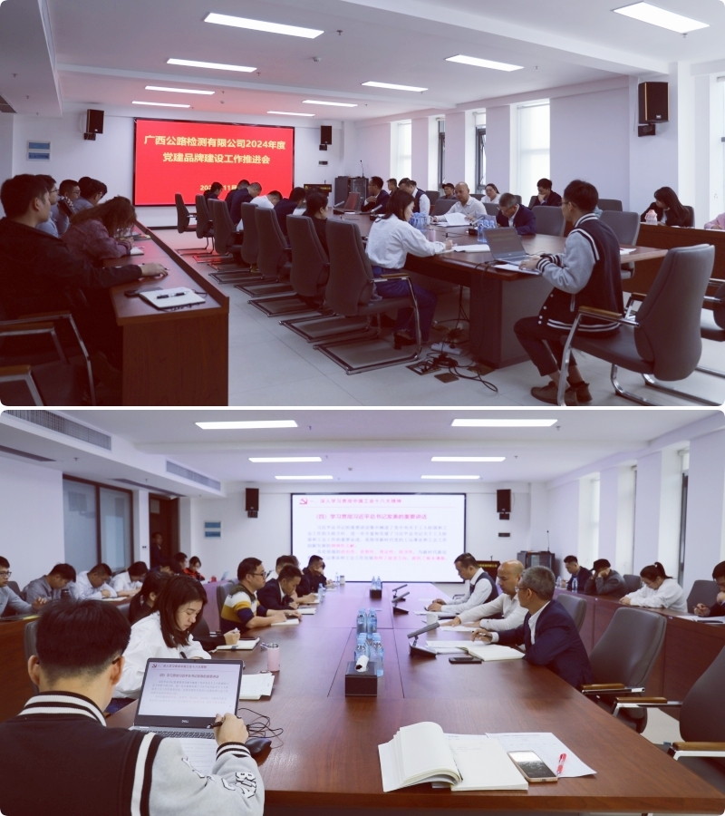 suncitygroup太阳新城官方网站-登录平台