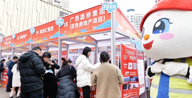 suncitygroup太阳新城官方网站-登录平台