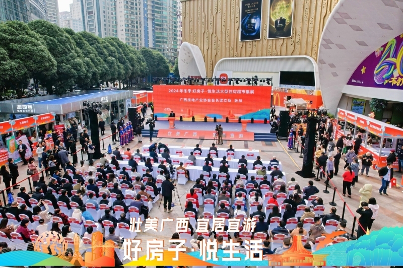 suncitygroup太阳新城官方网站-登录平台