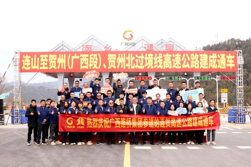 suncitygroup太阳新城官方网站-登录平台