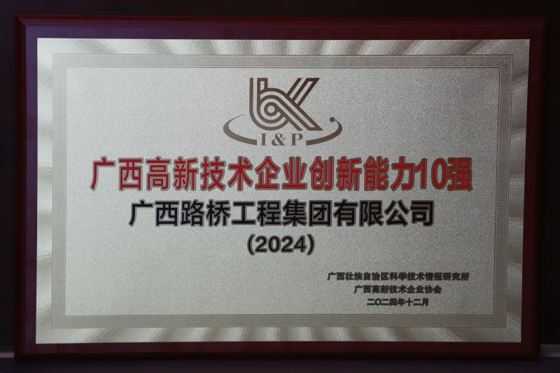 suncitygroup太阳新城官方网站-登录平台