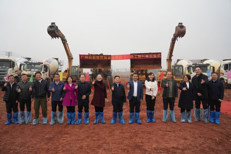 suncitygroup太阳新城官方网站-登录平台