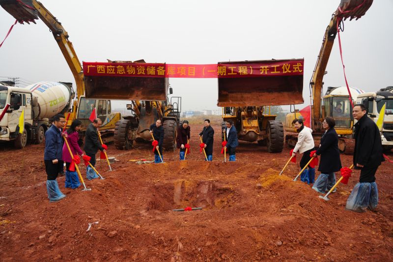 suncitygroup太阳新城官方网站-登录平台