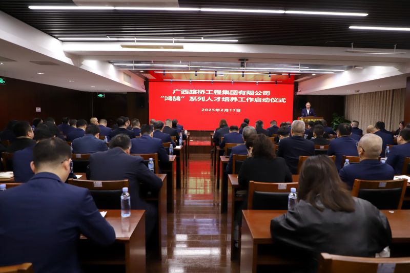 suncitygroup太阳新城官方网站-登录平台