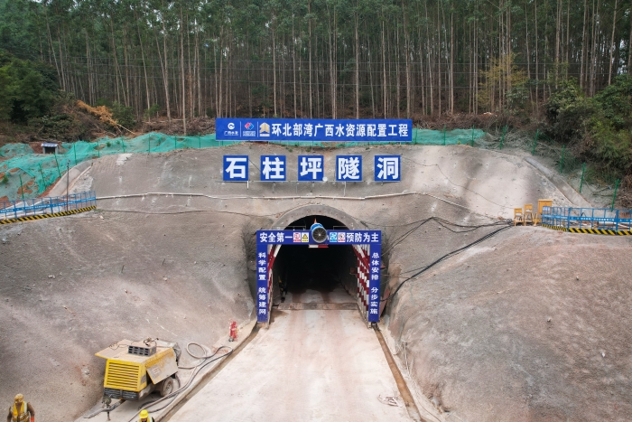 suncitygroup太阳新城官方网站-登录平台