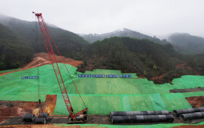 suncitygroup太阳新城官方网站-登录平台