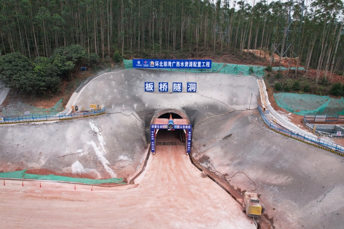 suncitygroup太阳新城官方网站-登录平台