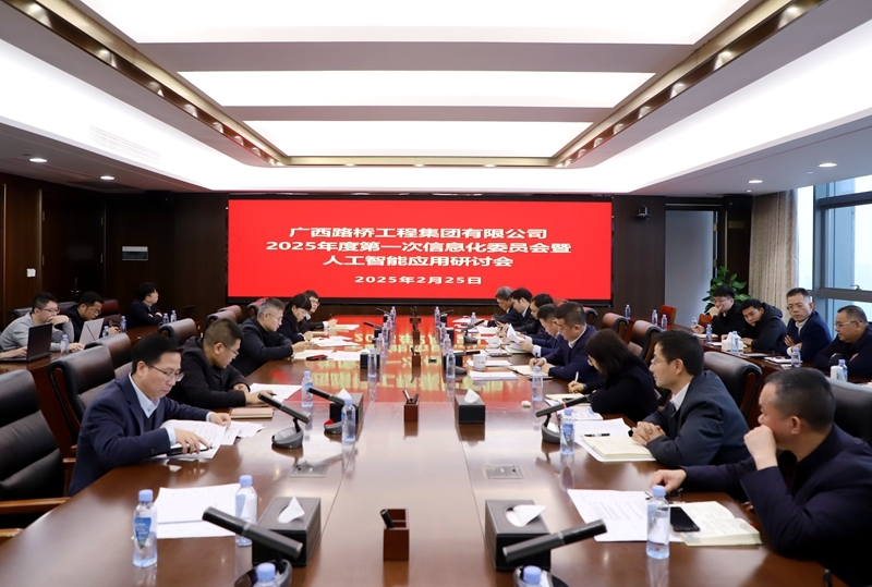 suncitygroup太阳新城官方网站-登录平台