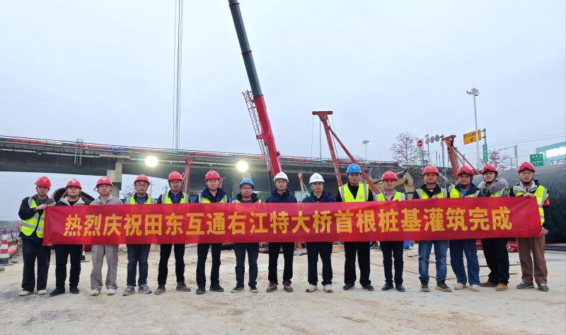 suncitygroup太阳新城官方网站-登录平台