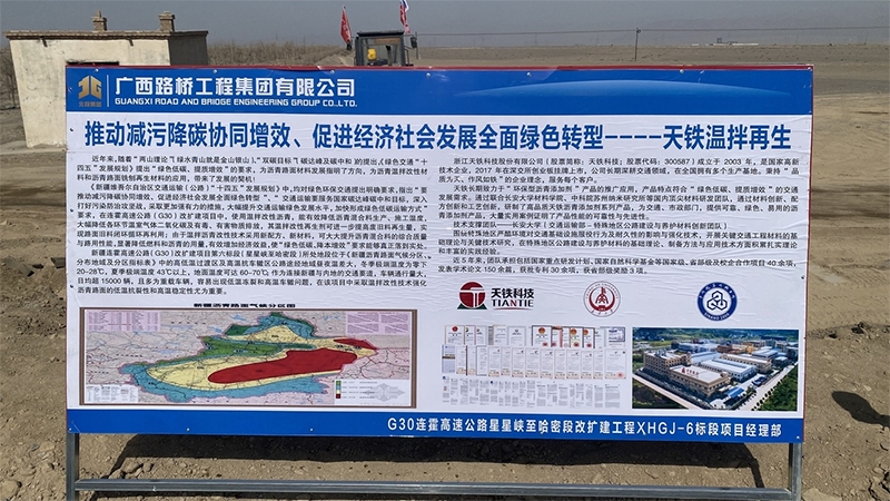 suncitygroup太阳新城官方网站-登录平台