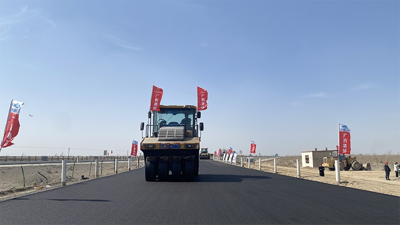 suncitygroup太阳新城官方网站-登录平台