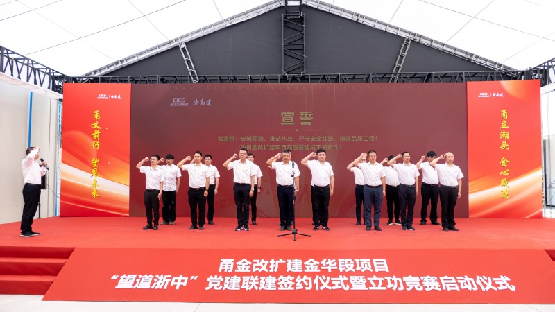 suncitygroup太阳新城官方网站-登录平台