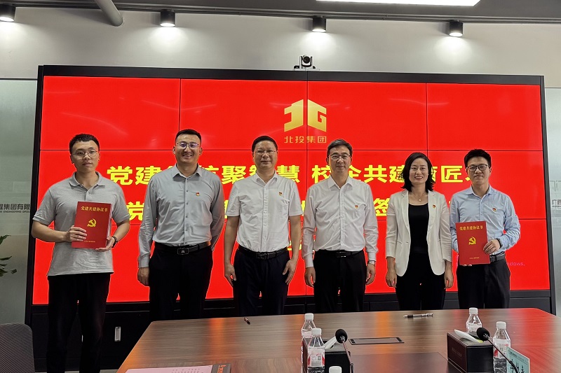suncitygroup太阳新城官方网站-登录平台