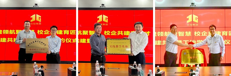 suncitygroup太阳新城官方网站-登录平台
