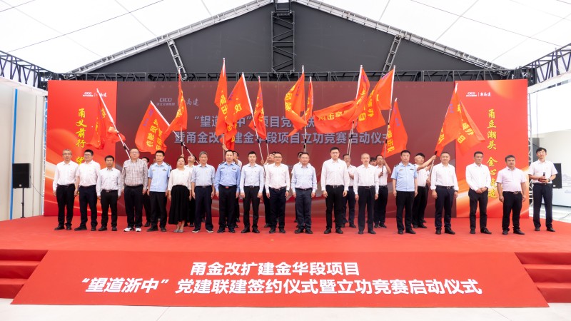 suncitygroup太阳新城官方网站-登录平台