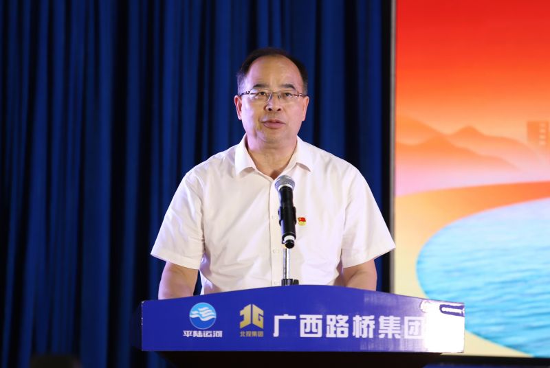 suncitygroup太阳新城官方网站-登录平台