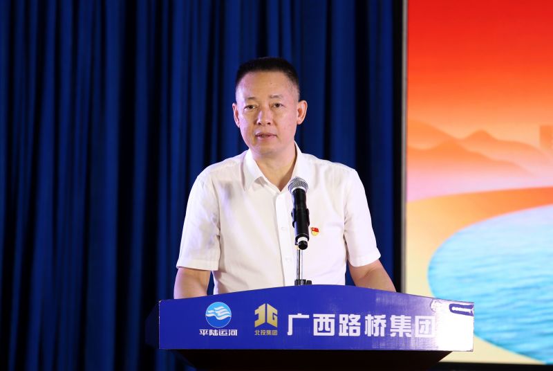 suncitygroup太阳新城官方网站-登录平台