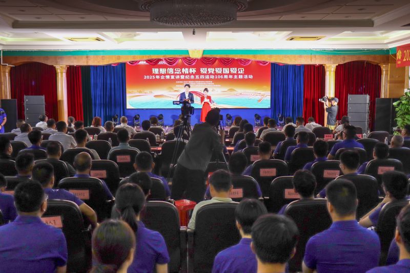 suncitygroup太阳新城官方网站-登录平台