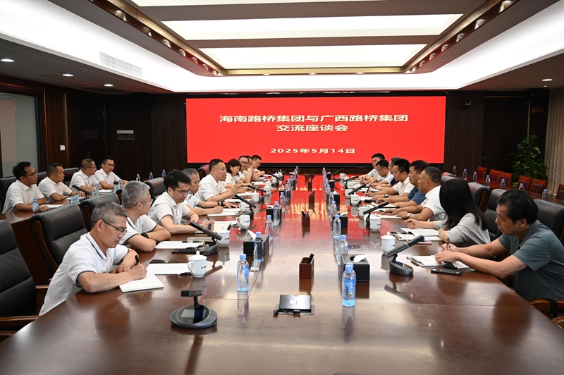 suncitygroup太阳新城官方网站-登录平台