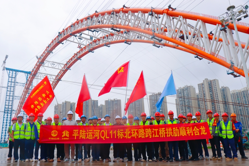 suncitygroup太阳新城官方网站-登录平台