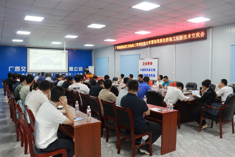 suncitygroup太阳新城官方网站-登录平台