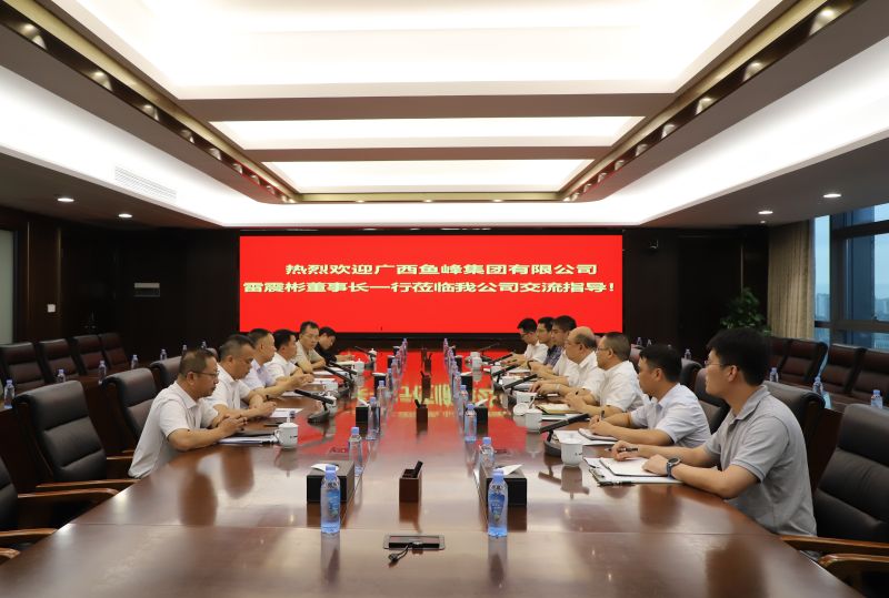 suncitygroup太阳新城官方网站-登录平台