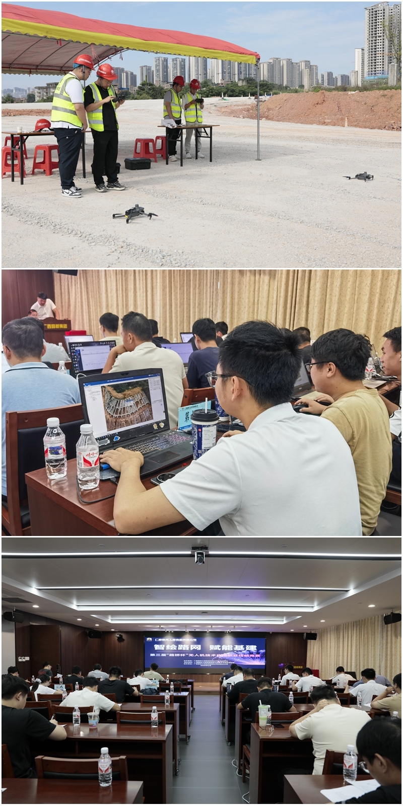 suncitygroup太阳新城官方网站-登录平台