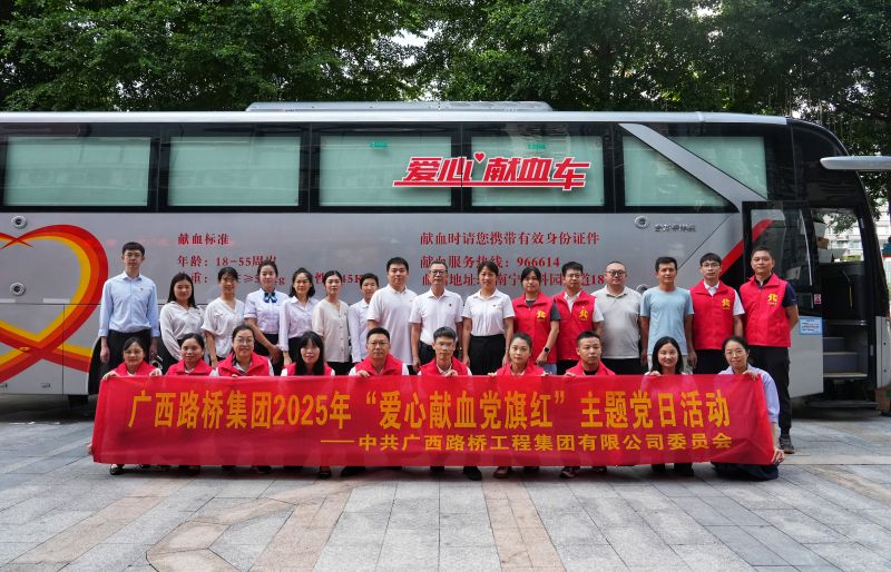 suncitygroup太阳新城官方网站-登录平台