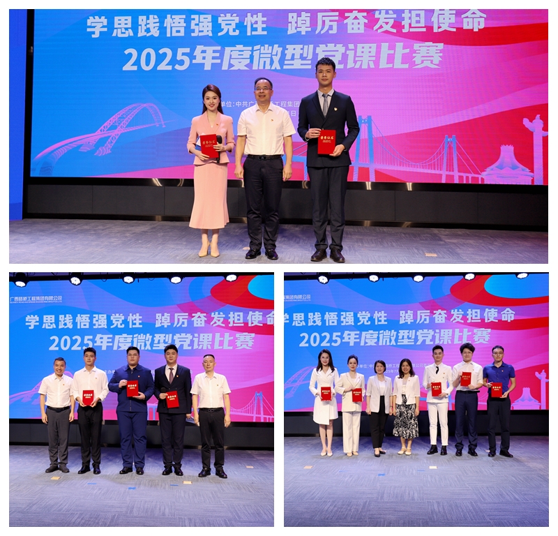 suncitygroup太阳新城官方网站-登录平台