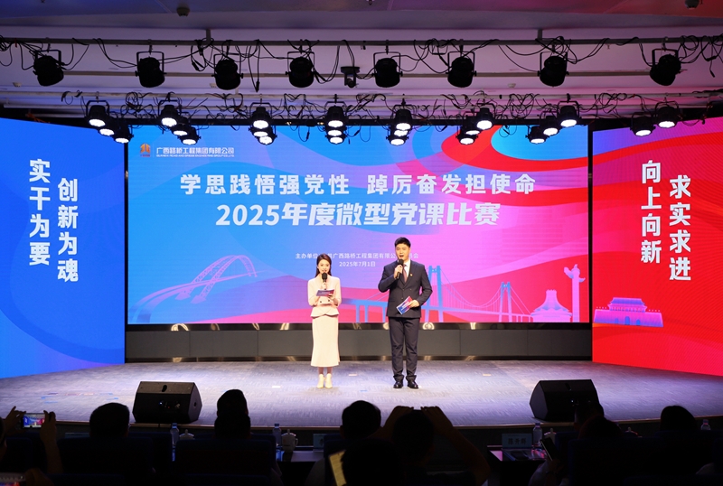 suncitygroup太阳新城官方网站-登录平台