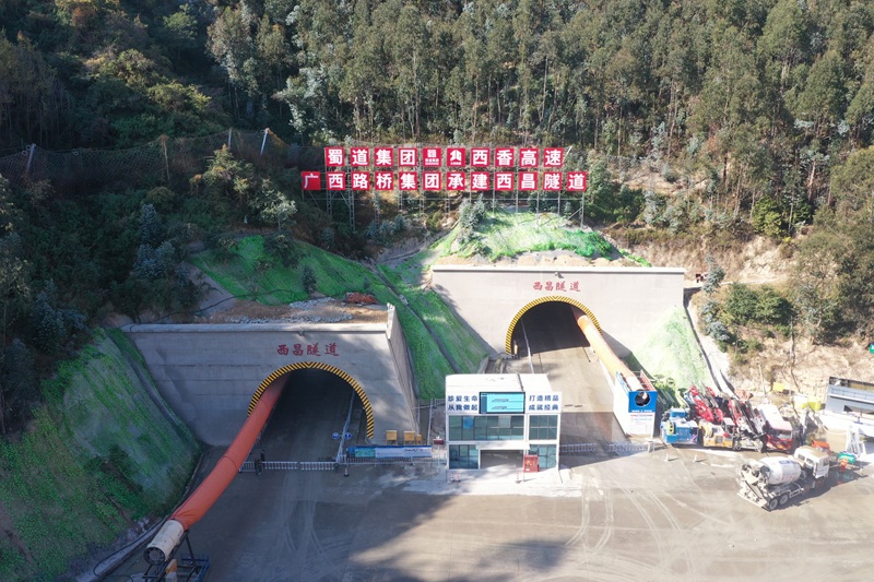 suncitygroup太阳新城官方网站-登录平台