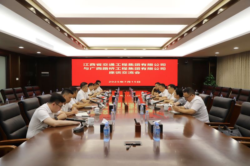 suncitygroup太阳新城官方网站-登录平台