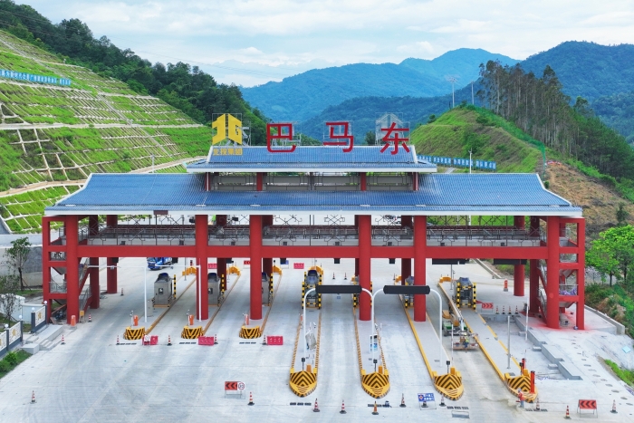 suncitygroup太阳新城官方网站-登录平台