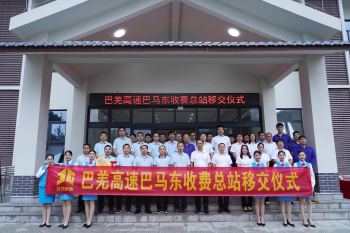 suncitygroup太阳新城官方网站-登录平台