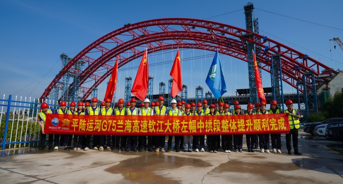 suncitygroup太阳新城官方网站-登录平台