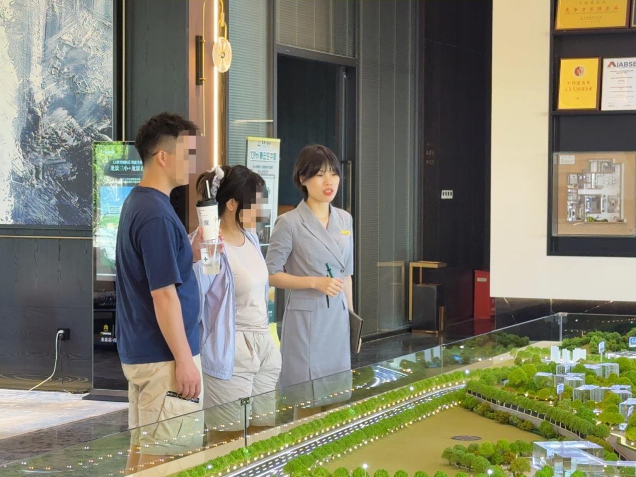 suncitygroup太阳新城官方网站-登录平台