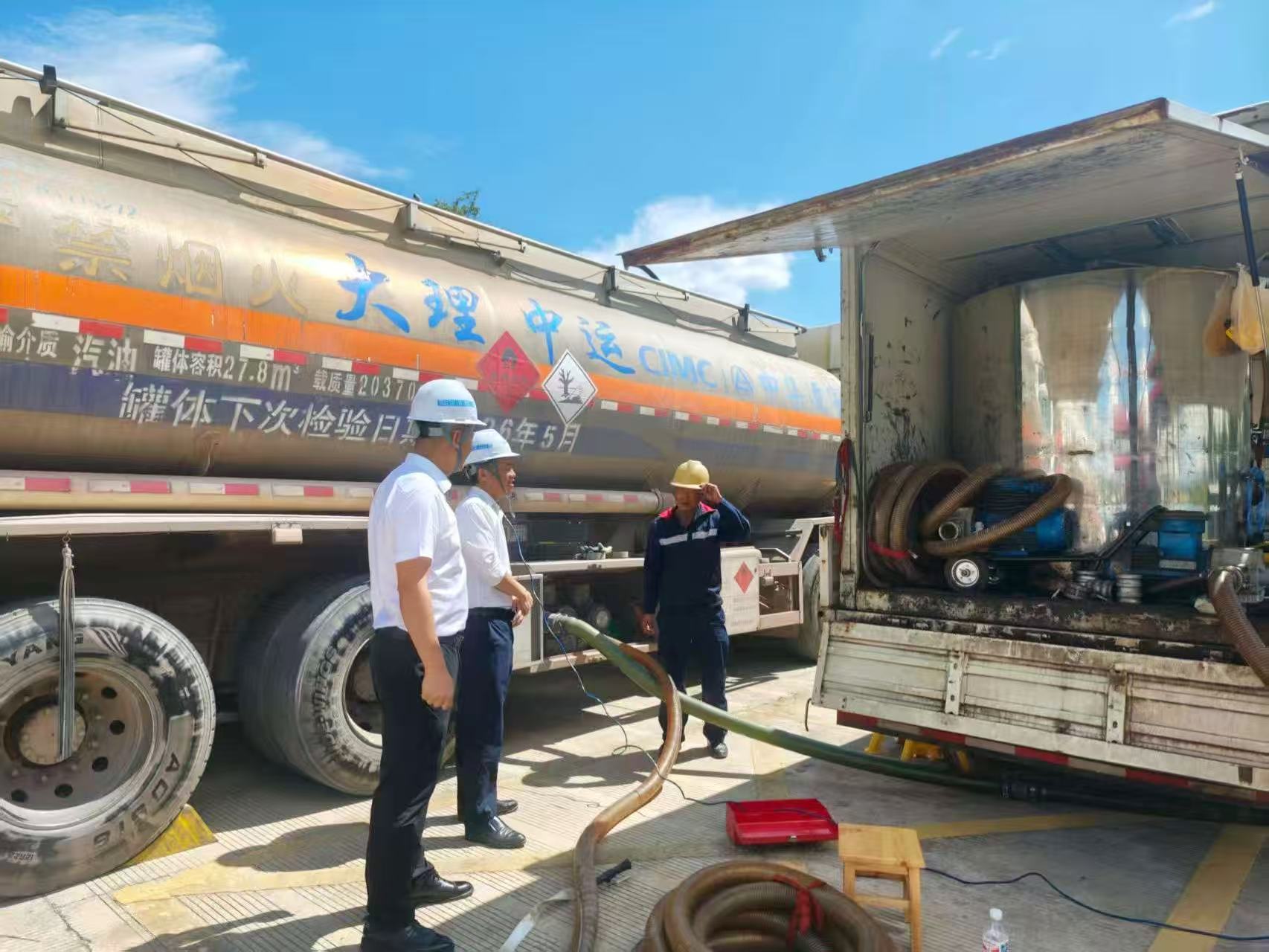 suncitygroup太阳新城官方网站-登录平台