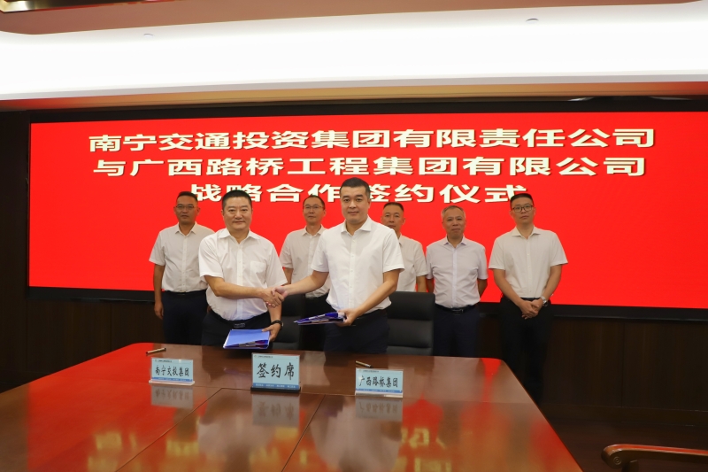 suncitygroup太阳新城官方网站-登录平台