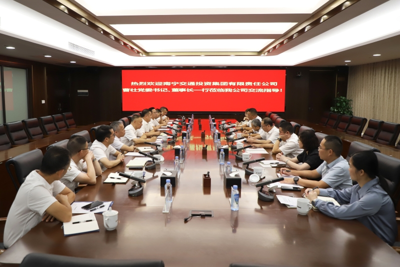 suncitygroup太阳新城官方网站-登录平台