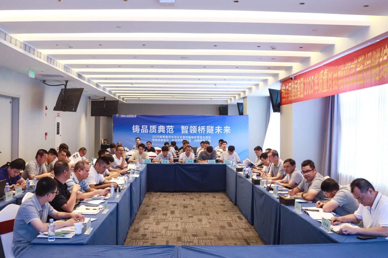 suncitygroup太阳新城官方网站-登录平台